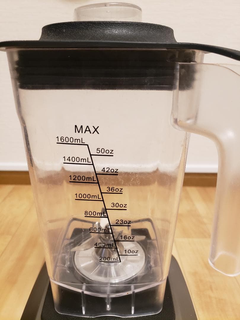 業務用スタイリッシュブレンダー 1600mL