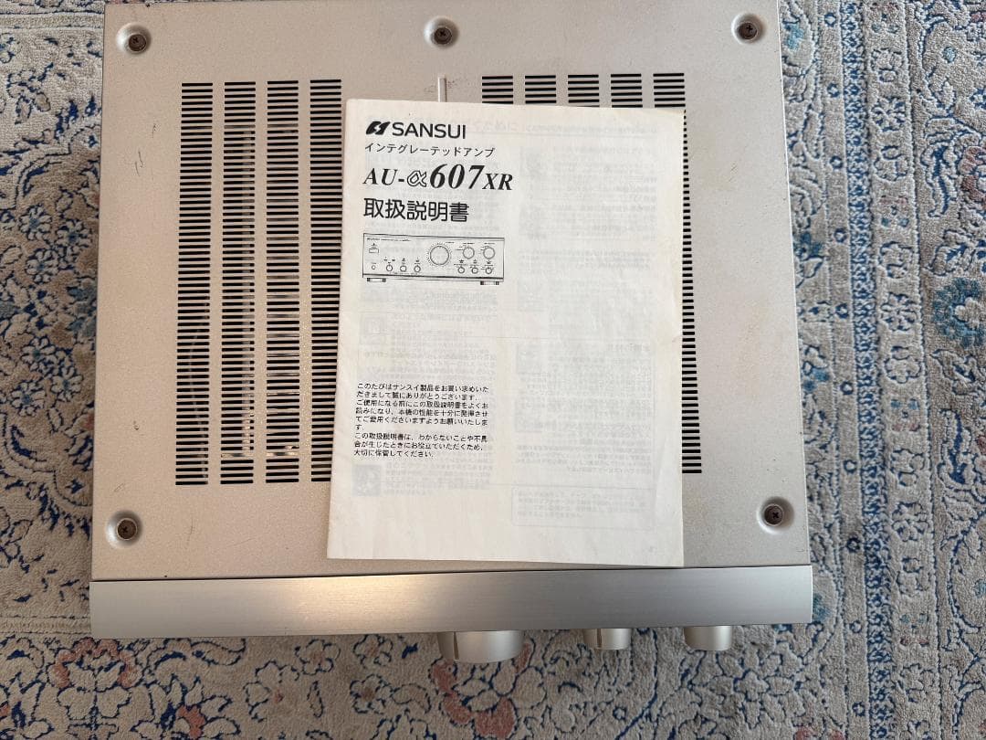 サンスイ　プリメインアンプ　AU-α 607XR ※きみみさん優先