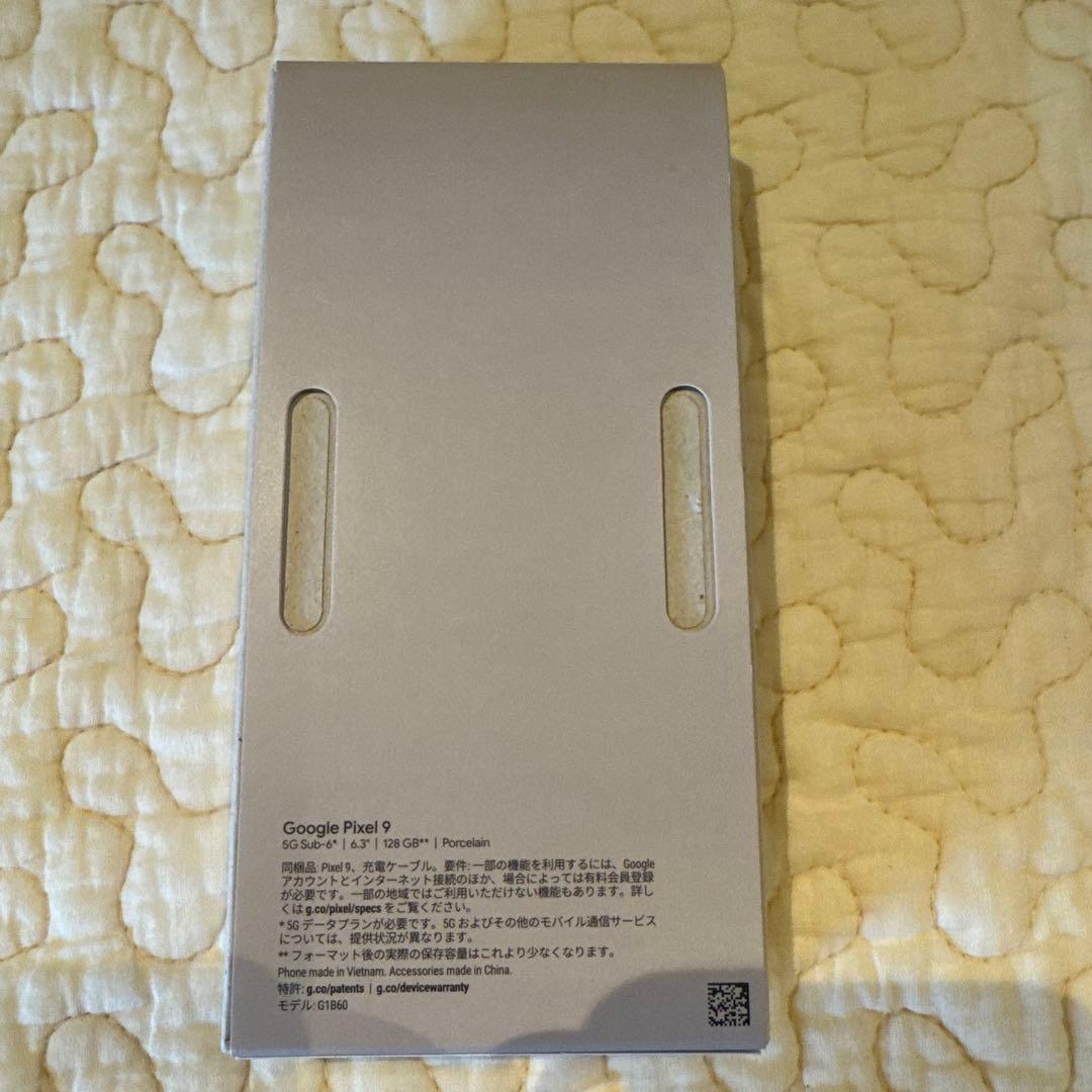Pixel9 128GB 白