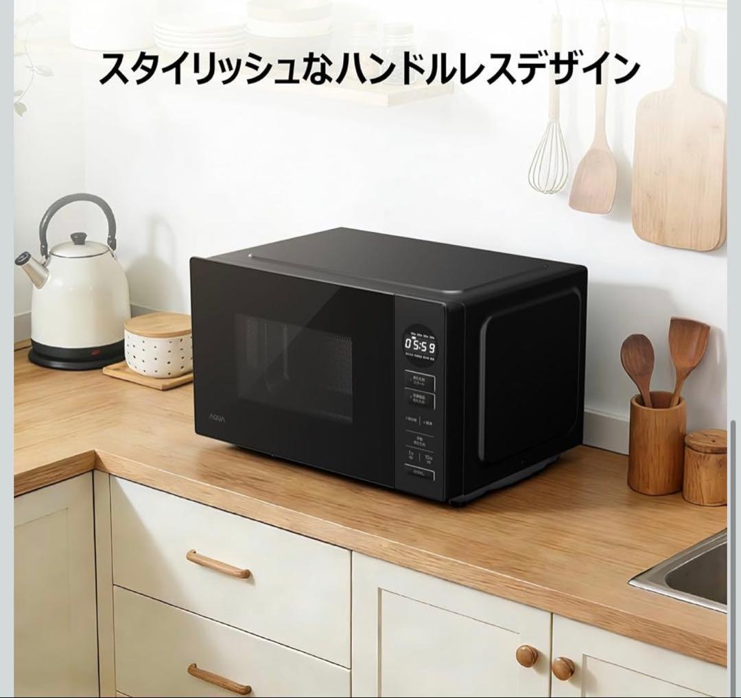 電子レンジ 20L 赤外線センサー搭載 a自動あたため・自動解凍 900W