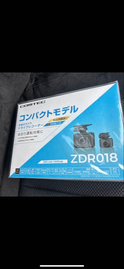 し*め様 新品　　未開封　コムテック ドライブレコーダー ZDR018