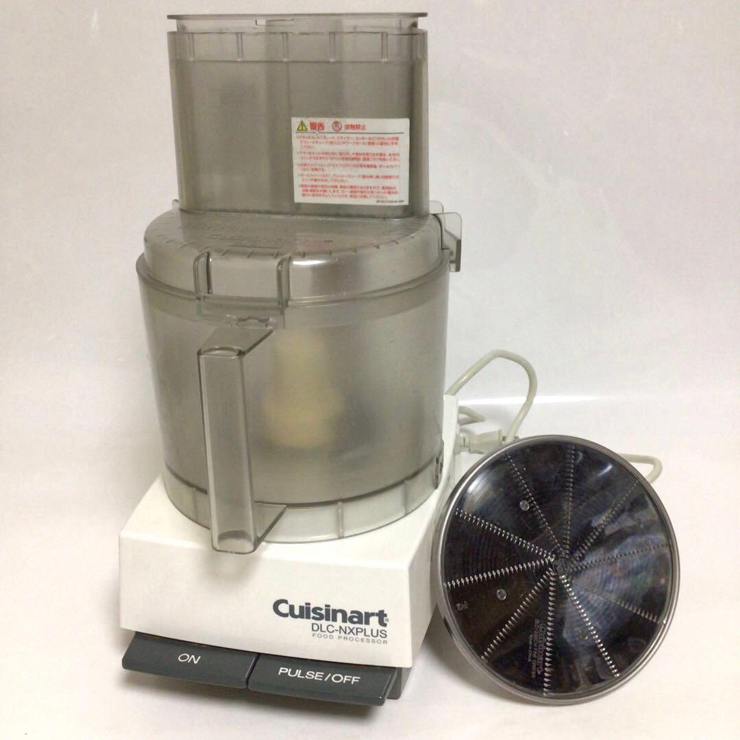 Cuisinart DLC-NXPLUS フードプロセッサー　DLC-NXJ2