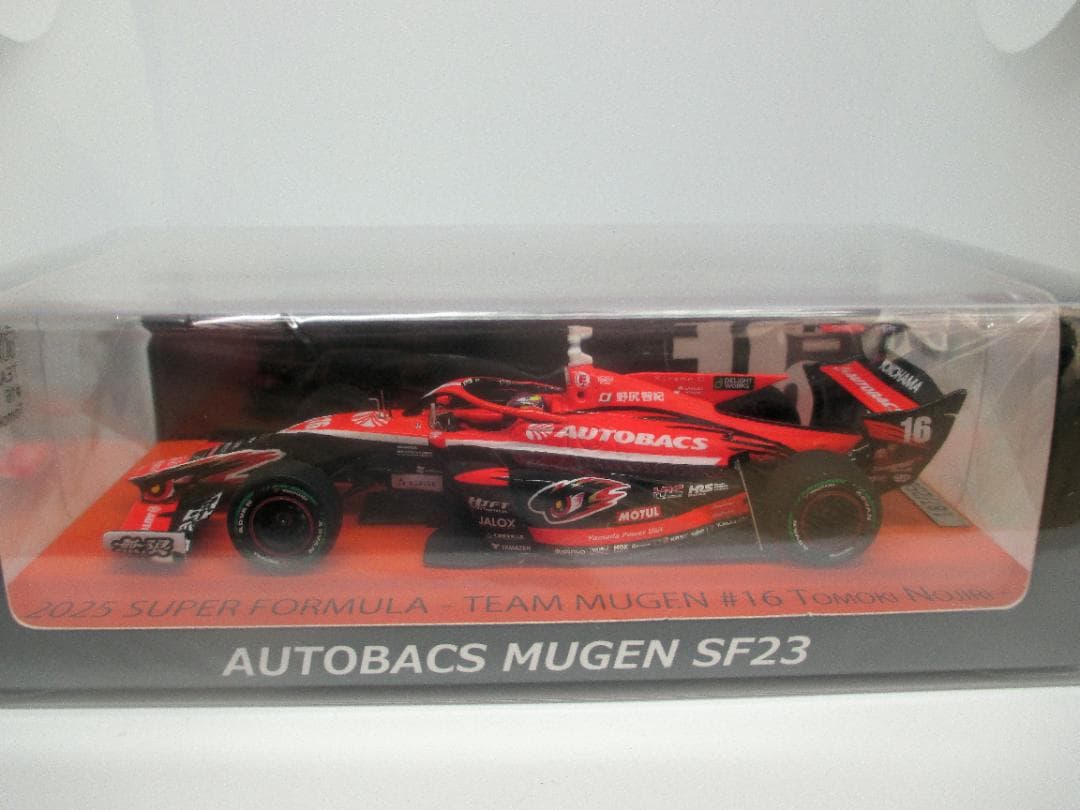 チーム無限 SF23 SUPER FORMULA 野尻 2025 #16
