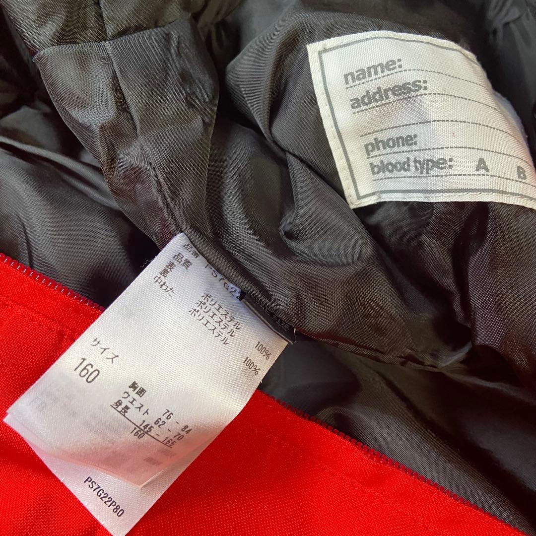 Phenix （フェニックス）160子供用スキーウェア ネイビー/赤