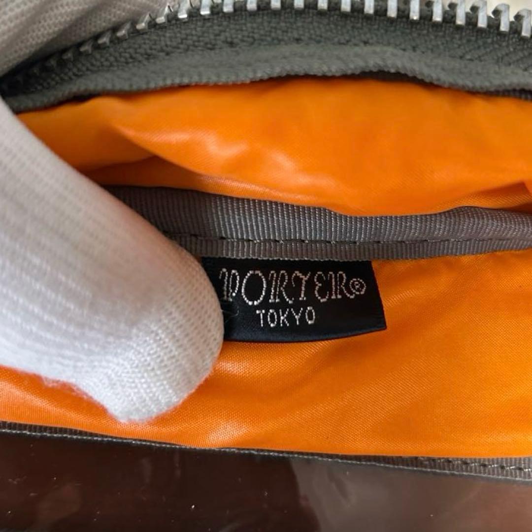 PORTER タンカー　ブリーフケース　3way シルバーグレー