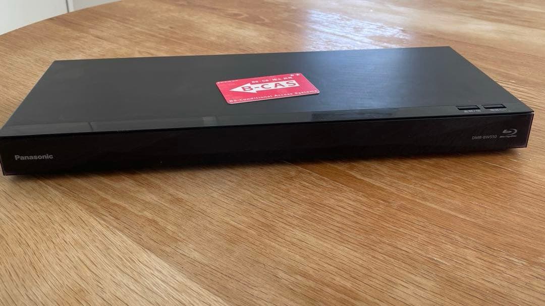 Panasonic DMR-BW550 ブラック ブルーレイレコーダー