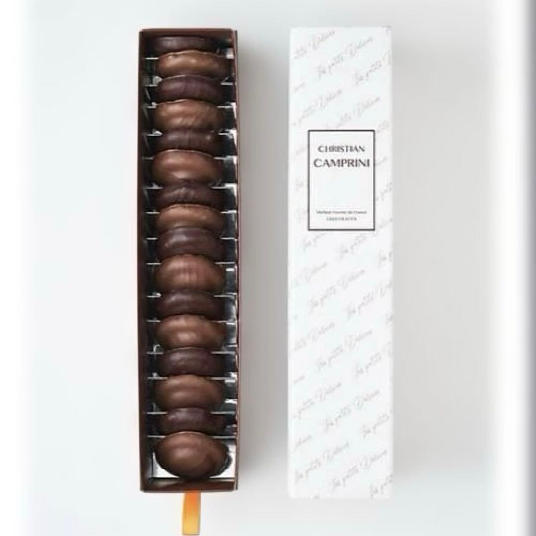 クリスチャンカンプリニ　サブレノワゼットジャンドゥージャ