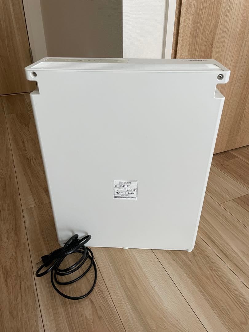 24年式　象印　空気清浄機　PU-SA35-WA ベストバイ　MONOQLO