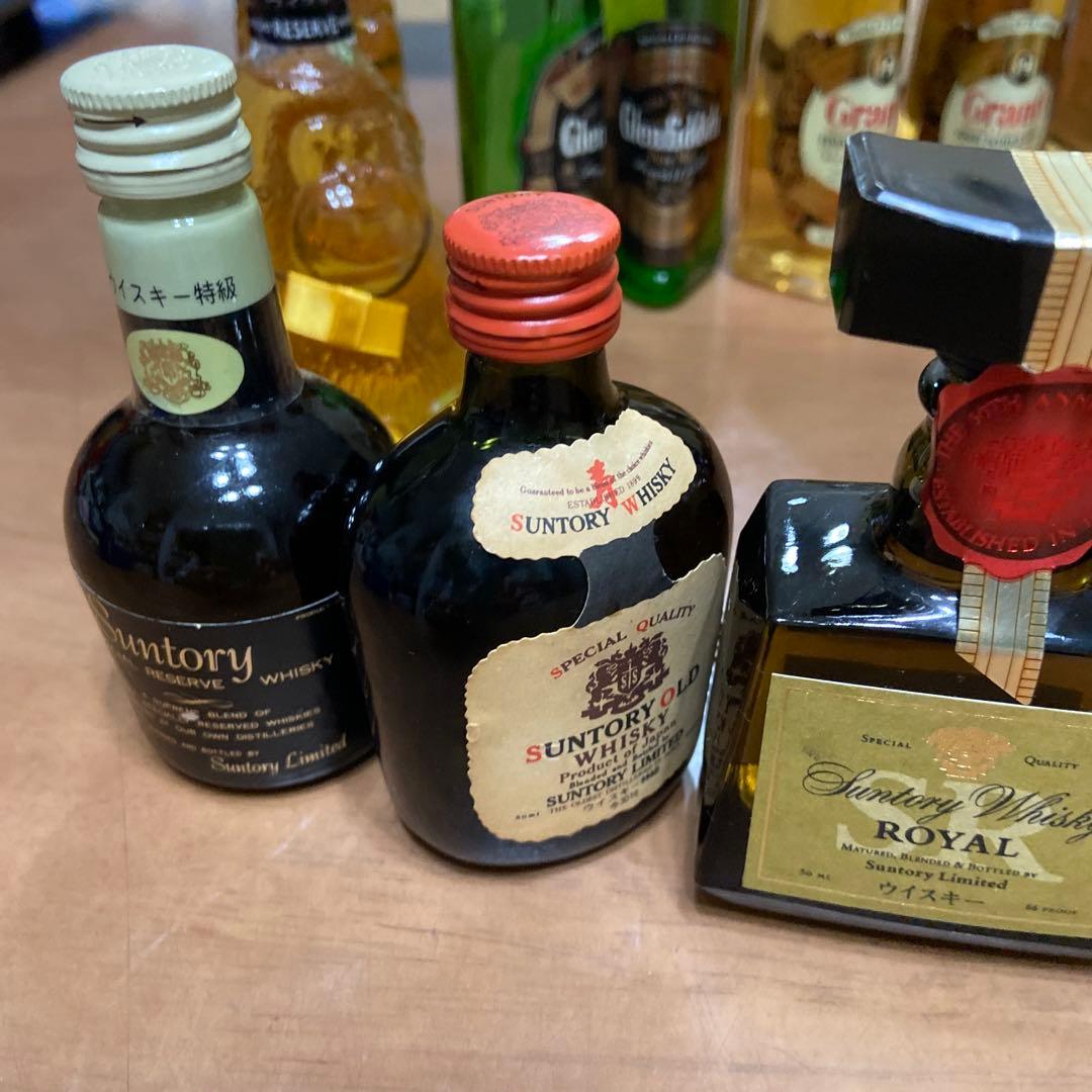 ミニボトルブランデー16本ウイスキー１５本