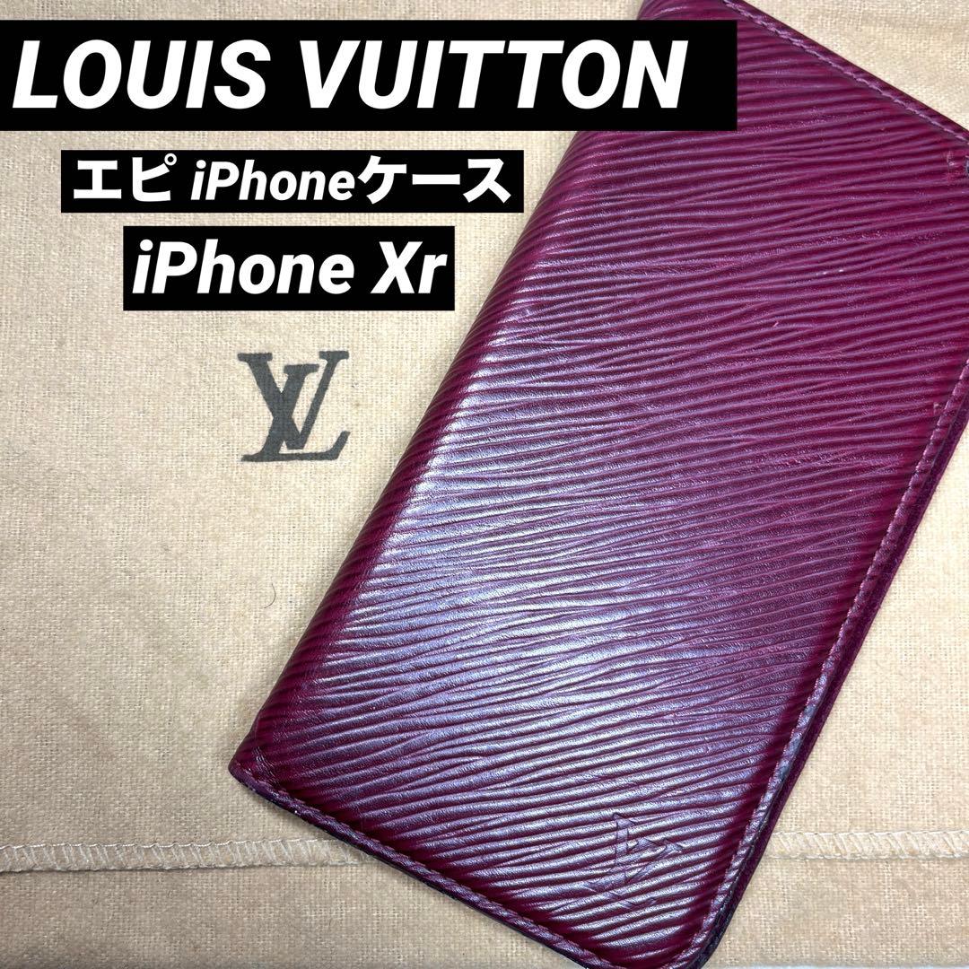 【正規品】LOUIS VUITTON エピ iPhone Xr