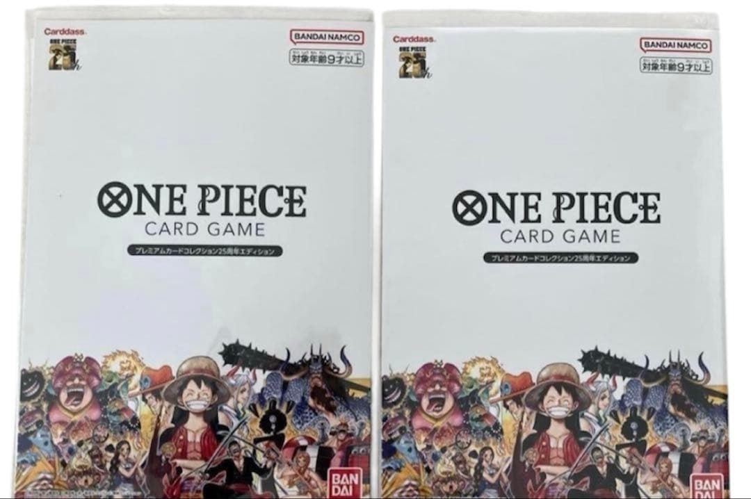 ONE PIECE プレミアムカードコレクション 25周年エディション　2冊