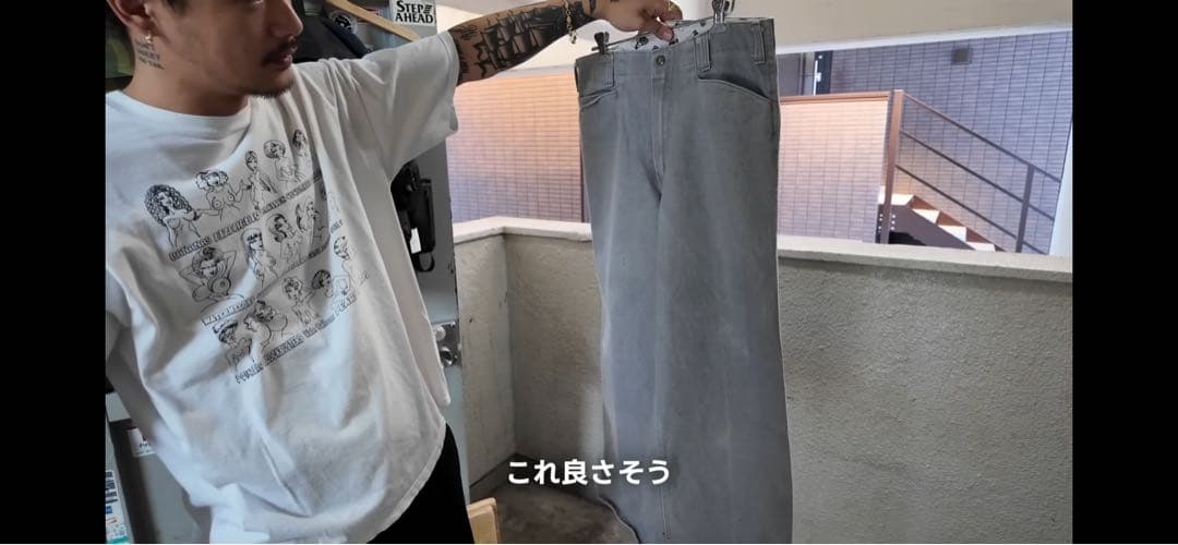 ベンデイビス　ゴリラカット　グレー　W32 L30 山田蓮　山田レン　TSY