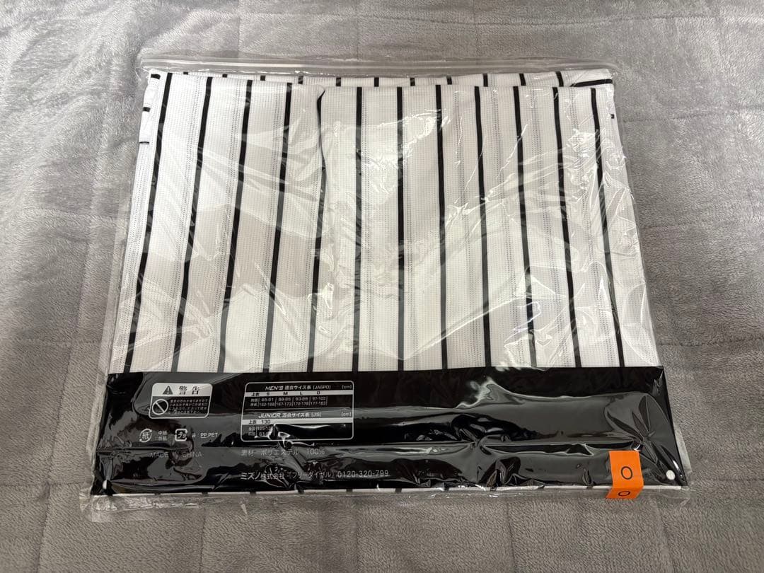 阪神タイガース　横田慎太郎　レプリカユニフォーム　Oサイズ　未開封新品