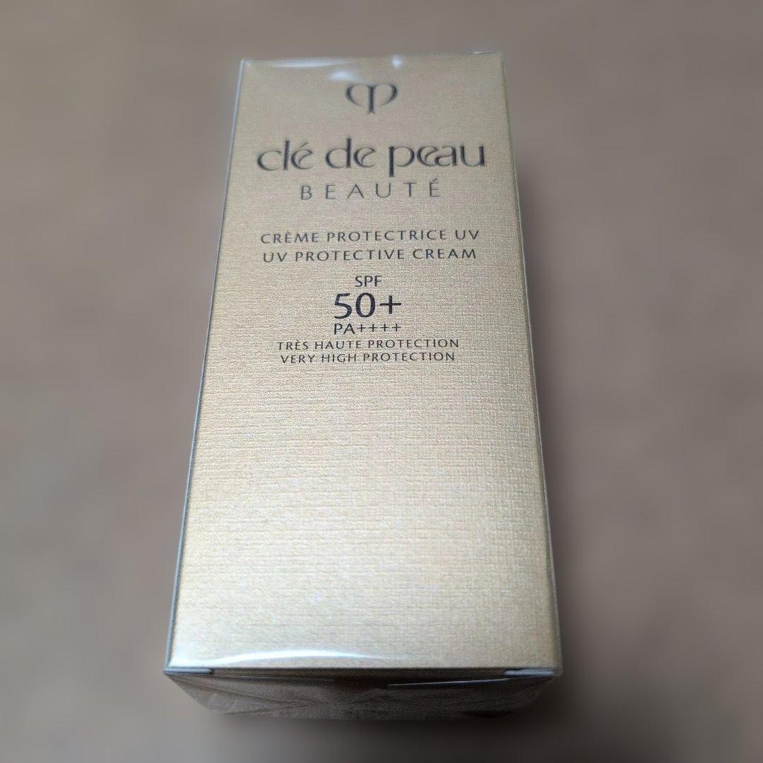 ♥クレ・ド・ポーボーテ クレームUV n 50g