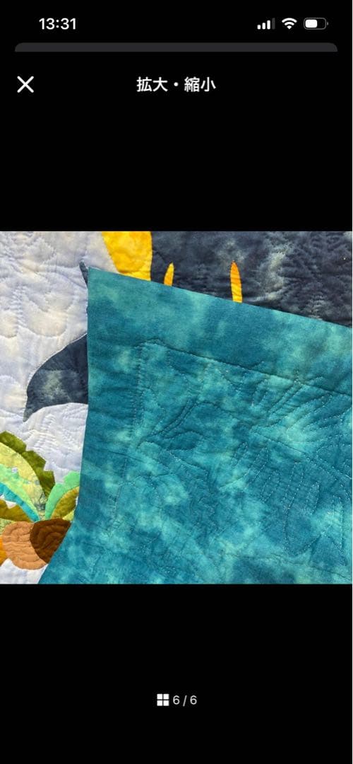 ハワイアンキルト　マルチマット　タペストリー