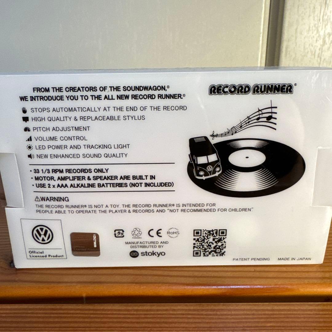 never young beach レコードランナー 限定モデル