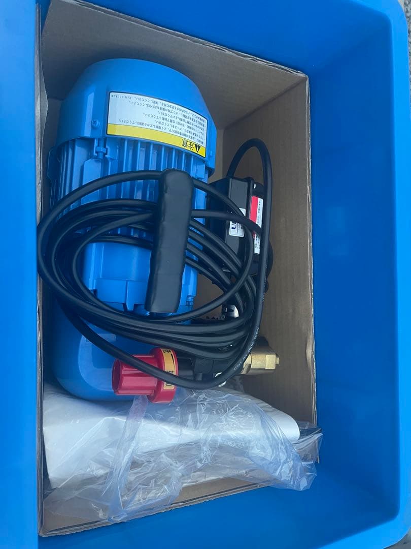 高圧洗浄機本体 OS-029UP 青色