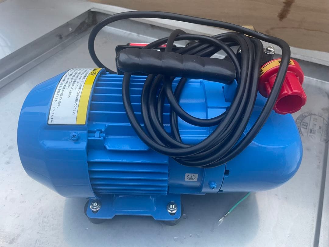 高圧洗浄機本体 OS-029UP 青色