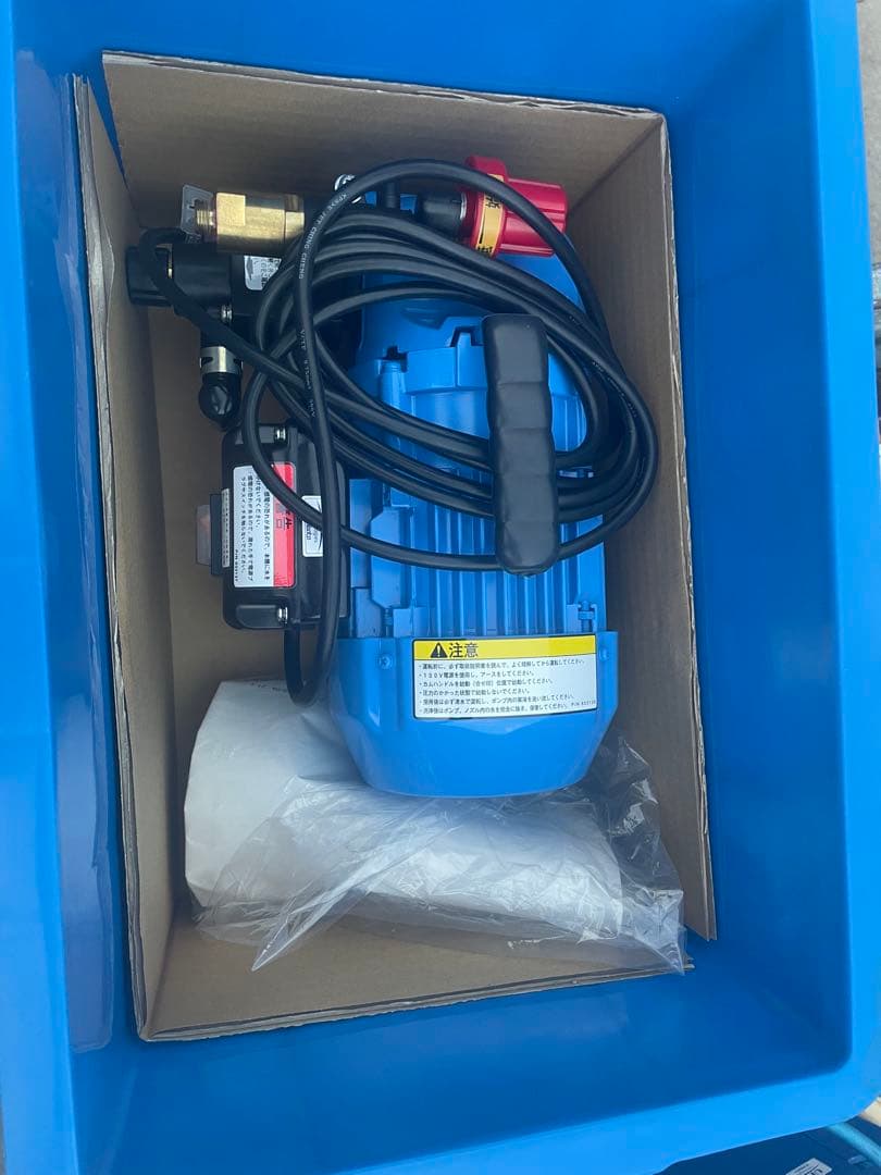 高圧洗浄機本体 OS-029UP 青色