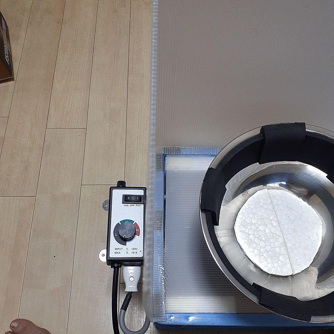 自作ボウルスピナー