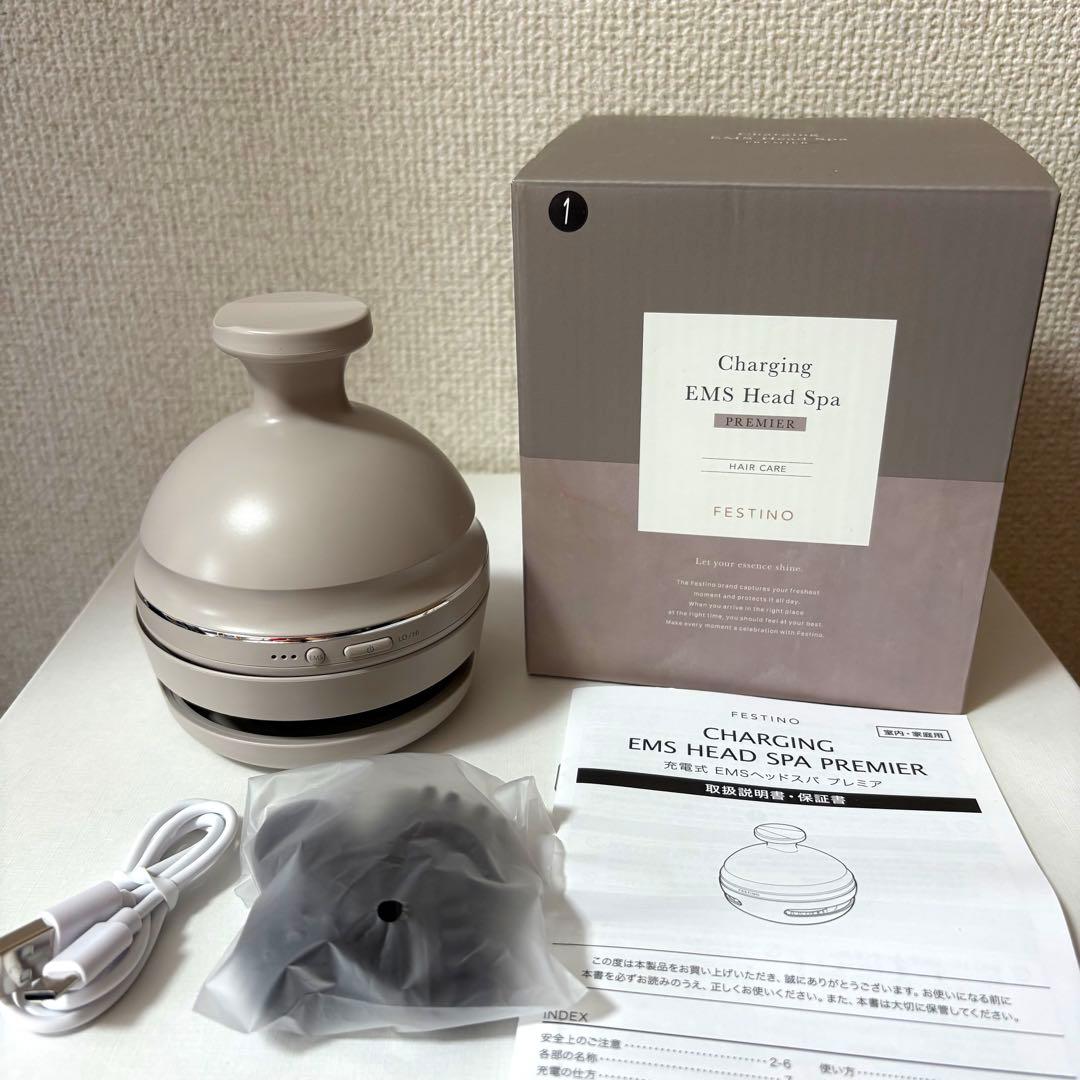 【美品】FESTINO ヘッドマッサージ　フェスティノ　ヘッドスパ