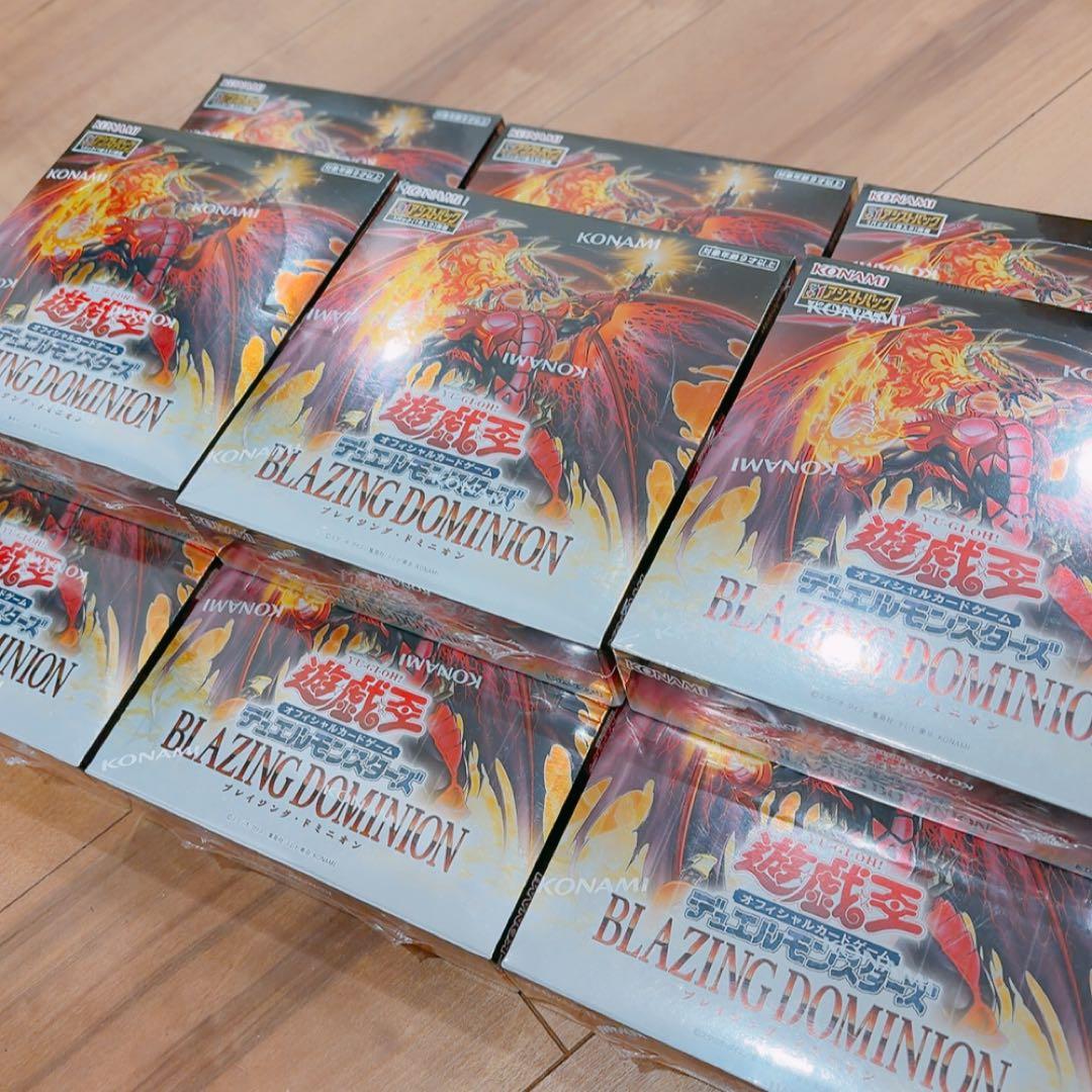 【9BOX】遊戯王　ブレイジング・ドミニオン　BOX シュリンク付き