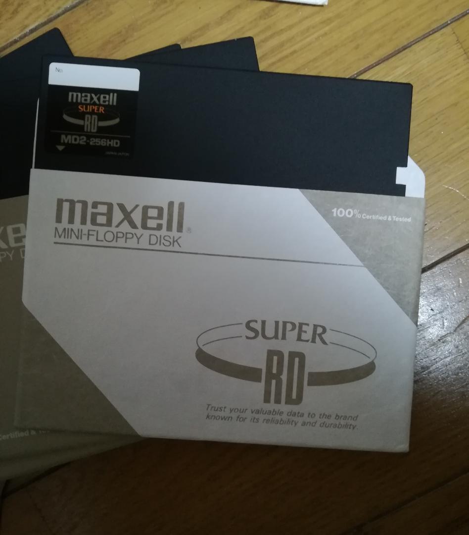 ㋙maxell 5インチフロッピーディスク18枚セット