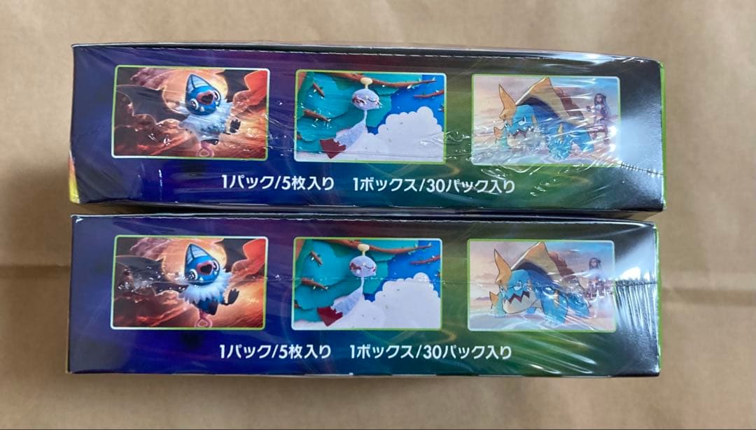 ポケモンカード　仰天のボルテッカー　シュリンクあり　片方の角内折れあり　即時発送