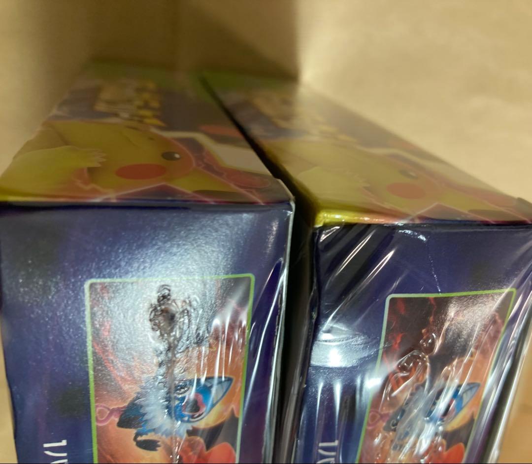 ポケモンカード　仰天のボルテッカー　シュリンクあり　片方の角内折れあり　即時発送