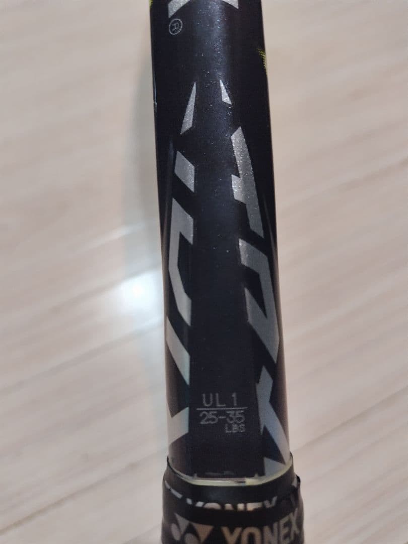 YONEXボルトレイジ