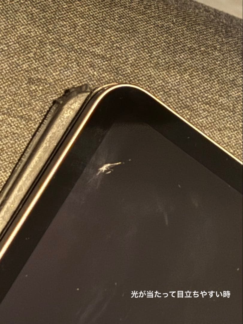 iPad Pro Wi-Fi 12.9インチ 512GB 第五世代