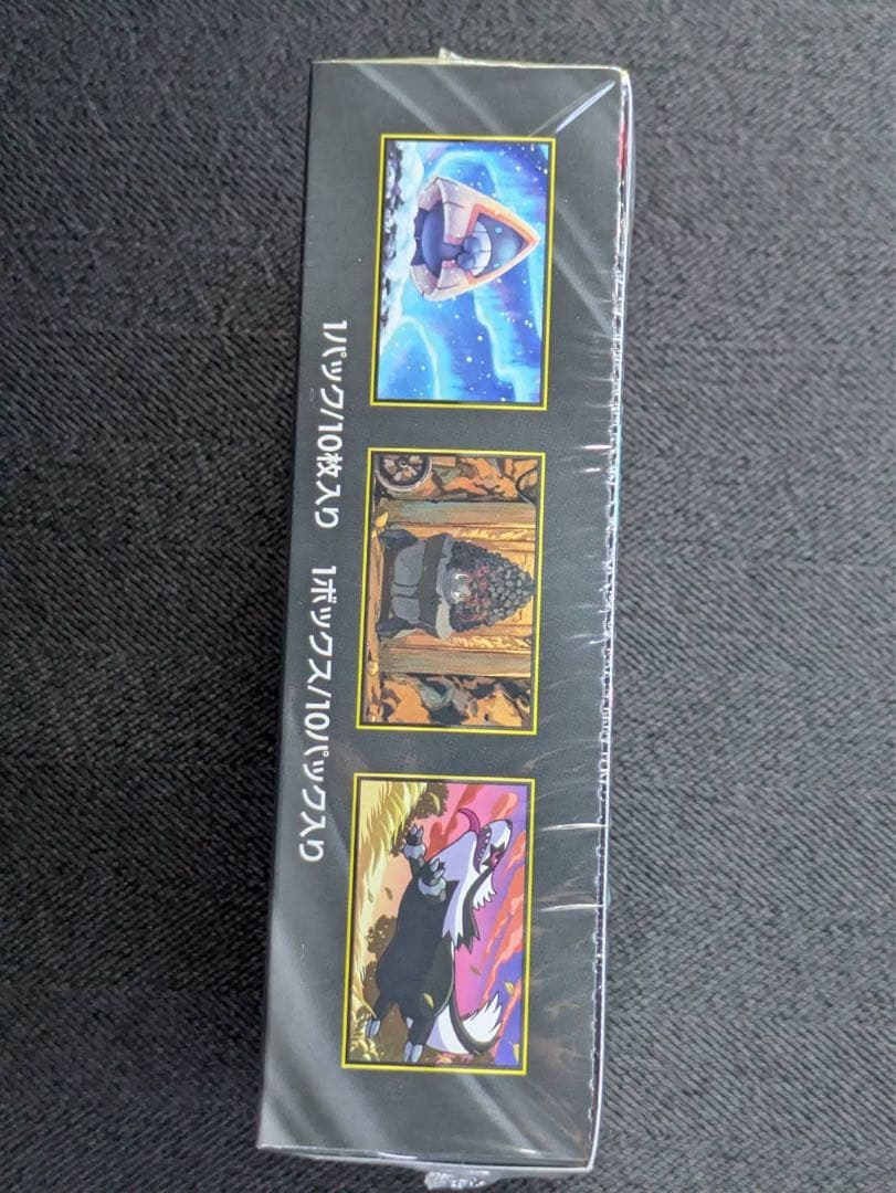 【シュリンク付き】ポケモンカードMEGAハイクラスパックドリーム ex1BOX