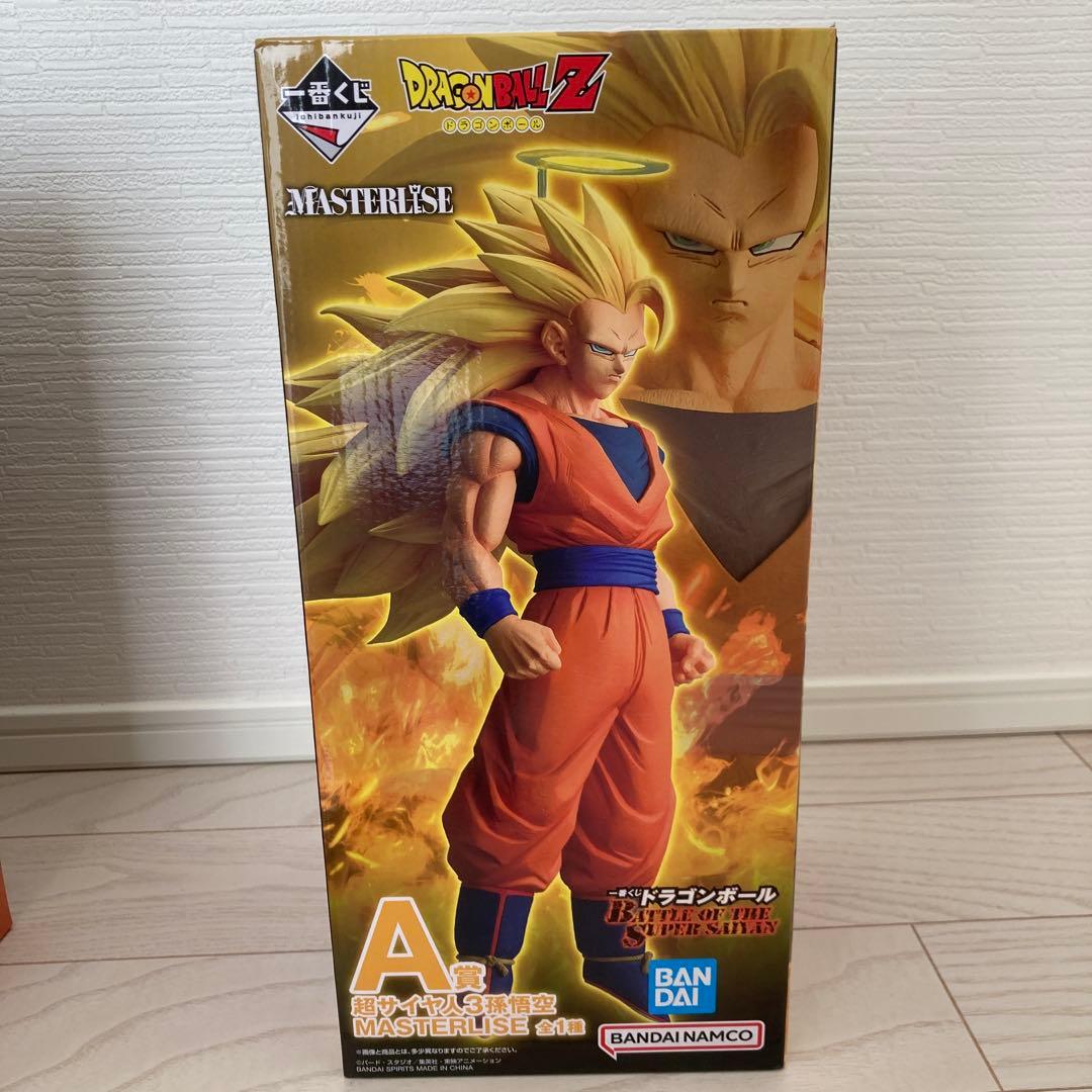 一番くじドラゴンボール孫悟空 フィギュアA賞