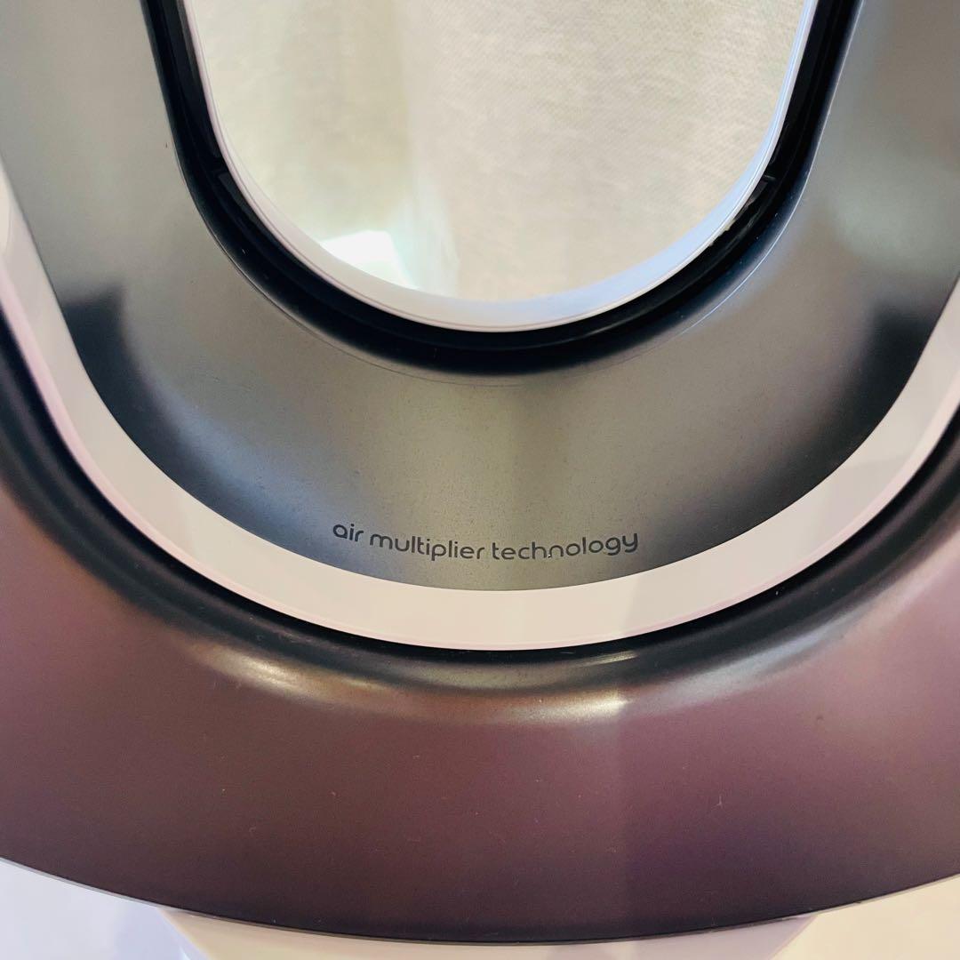 Dyson ダイソン AM09 hot+cool 2020年製 リモコン付