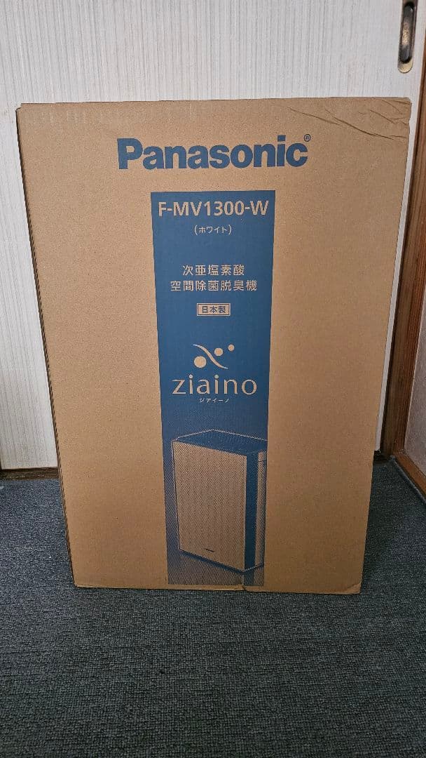 Panasonic F-MV1300-W 空気清浄機