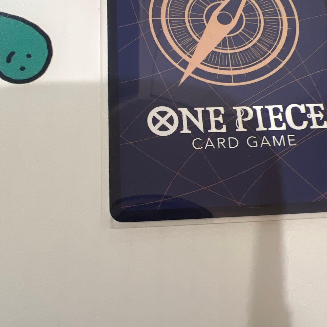 モンキー・D・ルフィ SEC OP05-119