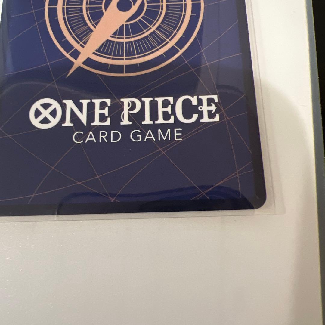 モンキー・D・ルフィ SEC OP05-119