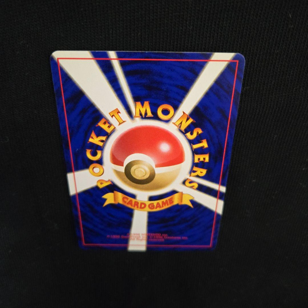 ポケモンカード　ピカチュウ　旧裏　光沢無し　マークなし　極美品