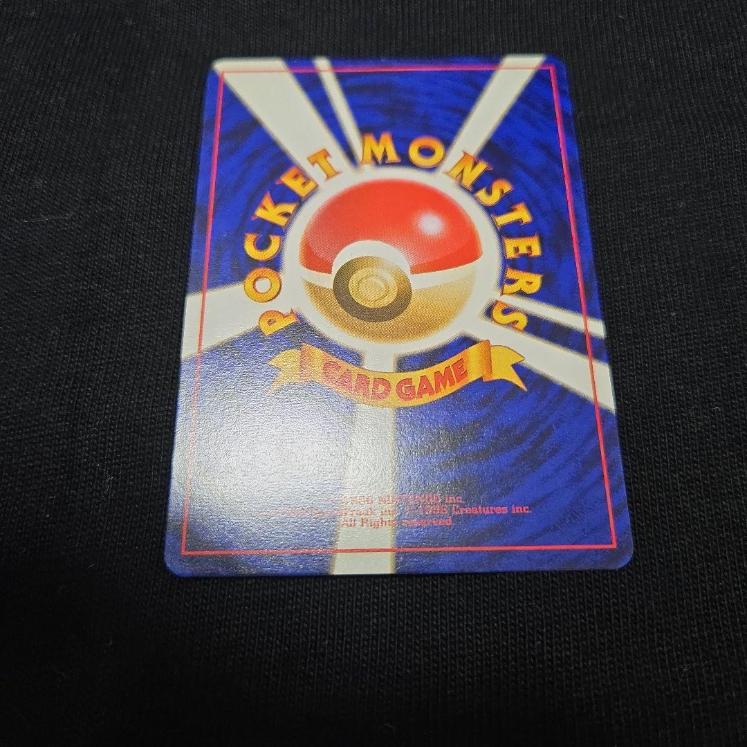 ポケモンカード　ピカチュウ　旧裏　光沢無し　マークなし　極美品