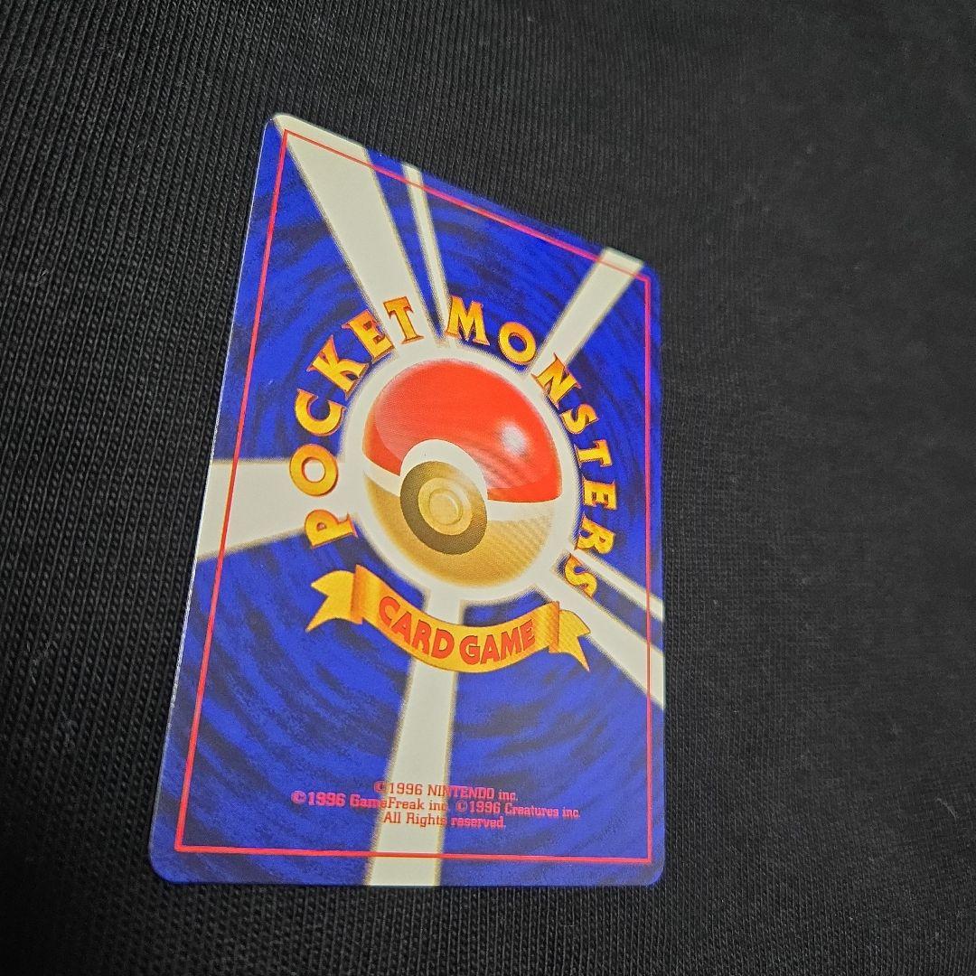 ポケモンカード　ピカチュウ　旧裏　光沢無し　マークなし　極美品