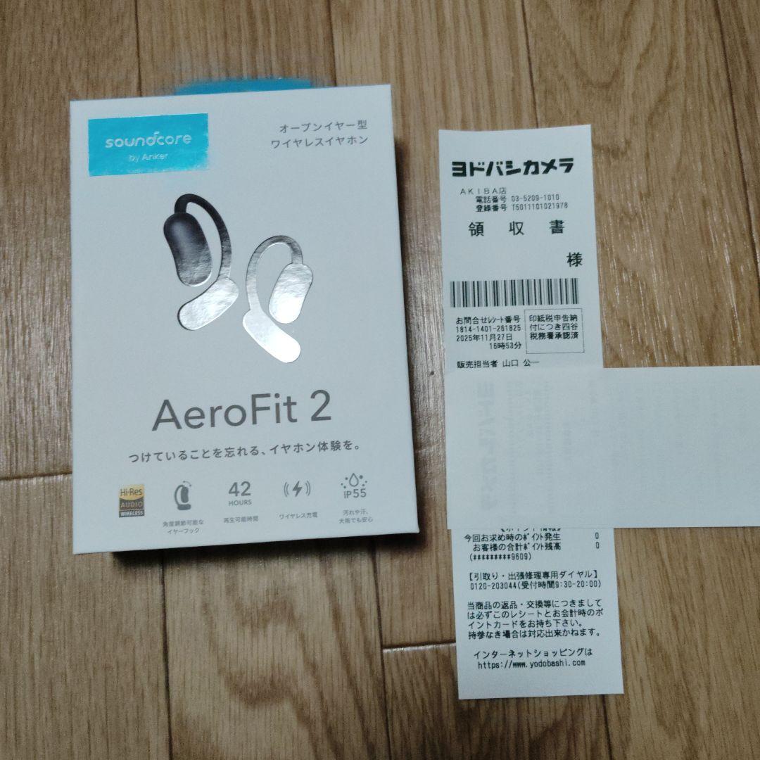 soundcore AeroFit 2 新品未開封
