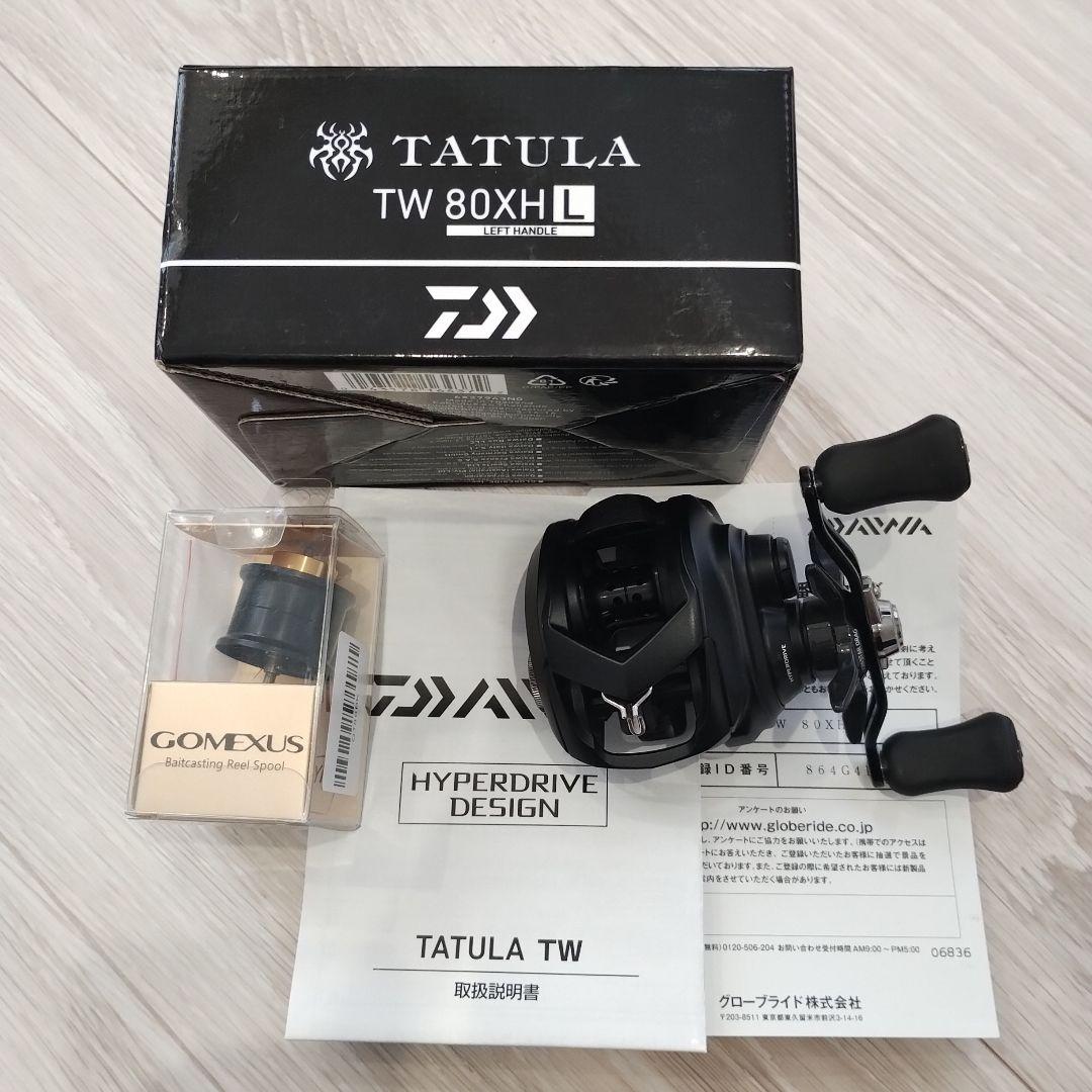 DAIWAタトゥーラ80tw　※専用です。