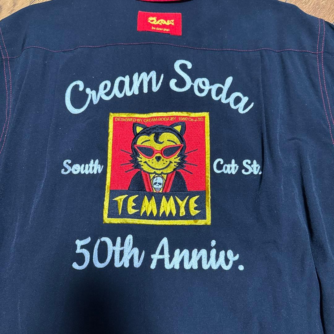 Cream Soda 50th Anniversary ボウリングシャツ