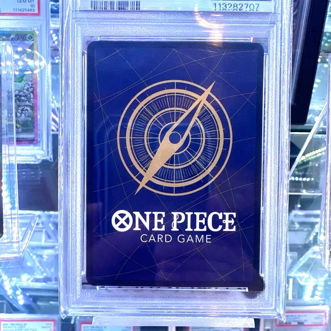 【PSA10】ナミ R スーパーパラレル(コミパラ) OP01-016