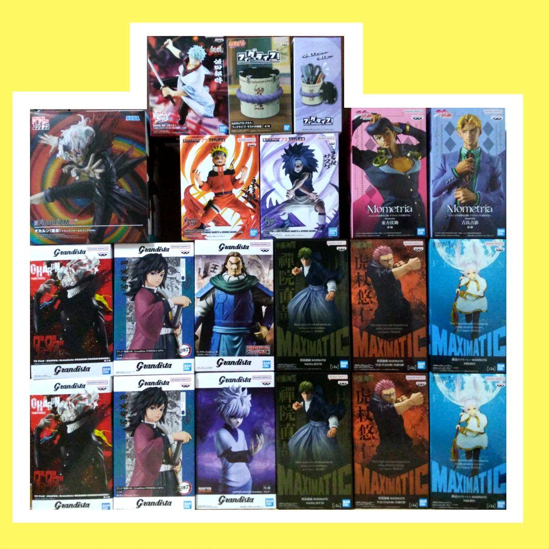 最新フィギュア まとめ売り ダンダダン 呪術廻戦 フリーレン ジョジョ ナルト