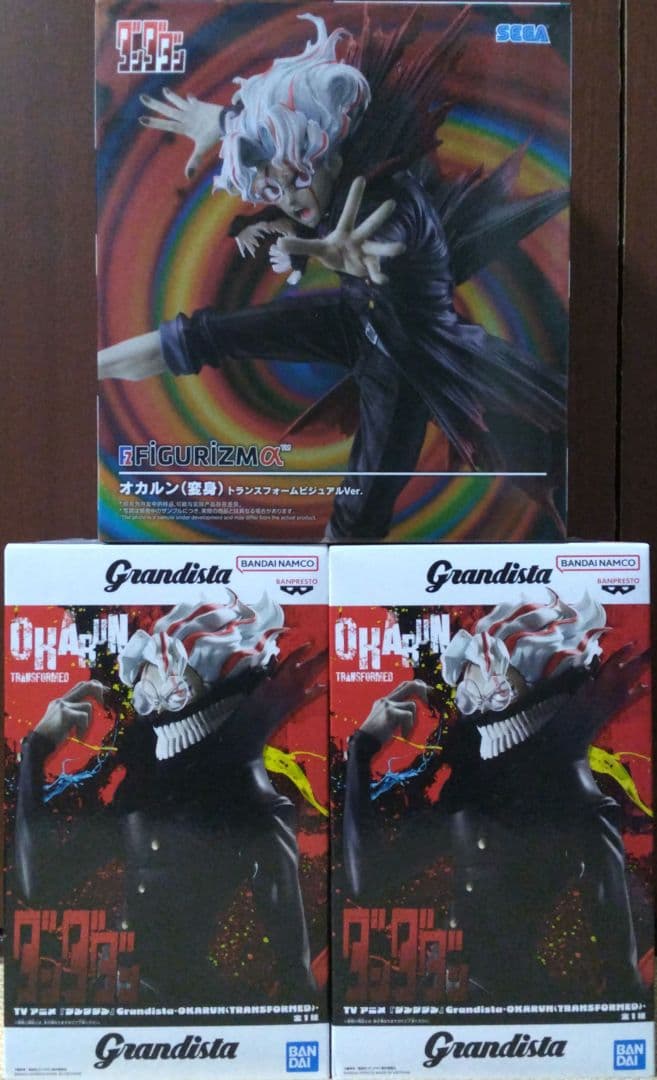 最新フィギュア まとめ売り ダンダダン 呪術廻戦 フリーレン ジョジョ ナルト