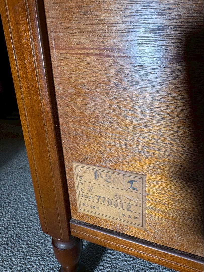 TOKUDA 徳田家具 高級サイドキャビネット 取っ手付収納