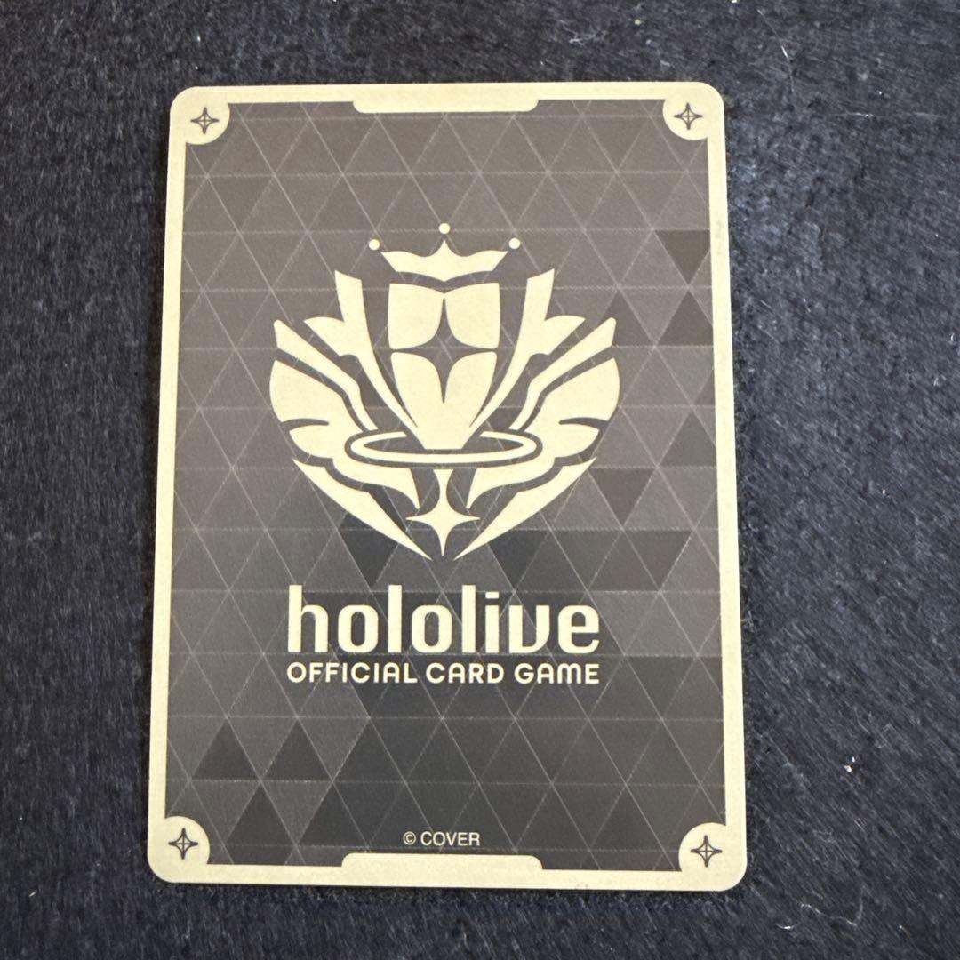 白上フブキ　UR