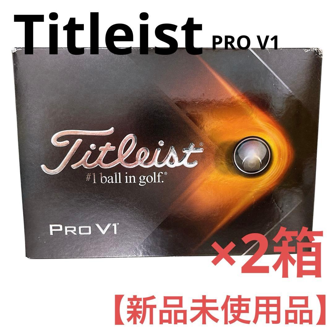TITLEIST(タイトリスト) PROV1 プロV1 2箱セット