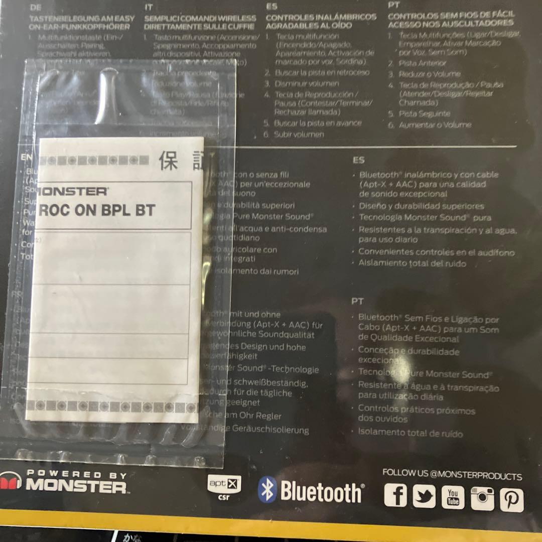 ROC SPORT BY MONSTER ワイヤレスヘッドフォン